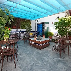 Aduar Konukevi